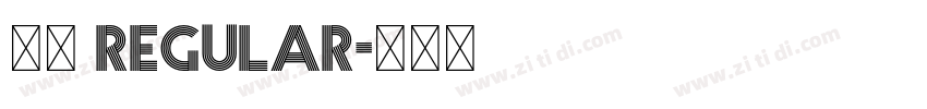 顏楷 Regular字体转换 顏楷 Regular字体转换